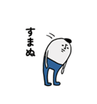 sachomrockの年末年始スタンプ 2（個別スタンプ：37）