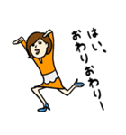 sachomrockの年末年始スタンプ 2（個別スタンプ：38）