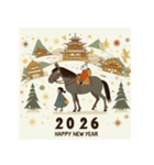 ファンタジー風 2026年 あけおめ 馬 年賀状（個別スタンプ：2）