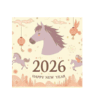 ファンタジー風 2026年 あけおめ 馬 年賀状（個別スタンプ：22）