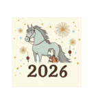 ファンタジー風 2026年 あけおめ 馬 年賀状（個別スタンプ：23）