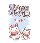 ❤️年末年始のでか文字敬語♡長文（個別スタンプ：3）