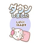 ❤️年末年始のでか文字敬語♡長文（個別スタンプ：4）