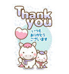 ❤️年末年始のでか文字敬語♡長文（個別スタンプ：5）