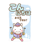 ❤️年末年始のでか文字敬語♡長文（個別スタンプ：14）