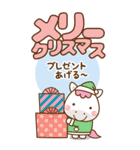 ❤️年末年始のでか文字敬語♡長文（個別スタンプ：17）
