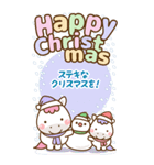 ❤️年末年始のでか文字敬語♡長文（個別スタンプ：18）