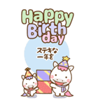 ❤️年末年始のでか文字敬語♡長文（個別スタンプ：19）