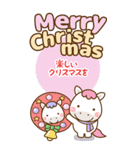 ❤️年末年始のでか文字敬語♡長文（個別スタンプ：20）