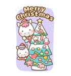 ❤️年末年始のでか文字敬語♡長文（個別スタンプ：21）