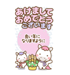 ❤️年末年始のでか文字敬語♡長文（個別スタンプ：24）