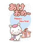 ❤️年末年始のでか文字敬語♡長文（個別スタンプ：25）