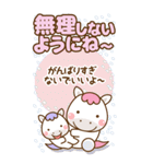 ❤️年末年始のでか文字敬語♡長文（個別スタンプ：30）