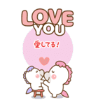 ❤️年末年始のでか文字敬語♡長文（個別スタンプ：37）