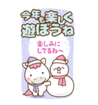 ❤️年末年始のでか文字敬語♡長文（個別スタンプ：38）