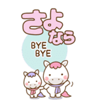 ❤️年末年始のでか文字敬語♡長文（個別スタンプ：40）