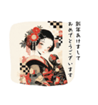 華やぐ新年のごあいさつ2026（個別スタンプ：1）