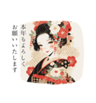 華やぐ新年のごあいさつ2026（個別スタンプ：3）