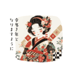 華やぐ新年のごあいさつ2026（個別スタンプ：4）