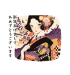 華やぐ新年のごあいさつ2026（個別スタンプ：5）