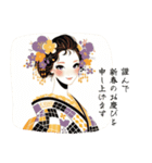 華やぐ新年のごあいさつ2026（個別スタンプ：9）