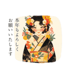 華やぐ新年のごあいさつ2026（個別スタンプ：10）