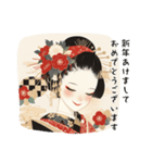 華やぐ新年のごあいさつ2026（個別スタンプ：15）