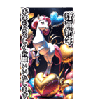 【BIG】キラキラゴージャス☆年末年始(午年（個別スタンプ：3）