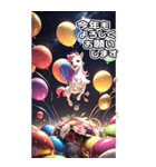 【BIG】キラキラゴージャス☆年末年始(午年（個別スタンプ：13）