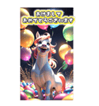 【BIG】キラキラゴージャス☆年末年始(午年（個別スタンプ：14）