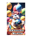 【BIG】キラキラゴージャス☆年末年始(午年（個別スタンプ：22）