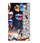 【BIG】キラキラゴージャス☆年末年始(午年（個別スタンプ：32）