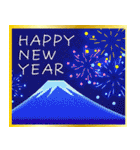 飛び出す！ずっと使える午年＊豪華年賀（個別スタンプ：11）