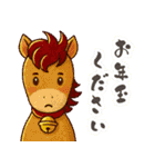 飛び出す！ずっと使える午年＊豪華年賀（個別スタンプ：23）