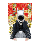 午年アニマルマスク☆お正月2026【BIG】（個別スタンプ：1）