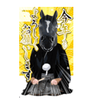 午年アニマルマスク☆お正月2026【BIG】（個別スタンプ：2）