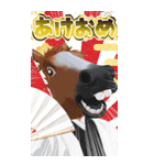 午年アニマルマスク☆お正月2026【BIG】（個別スタンプ：3）