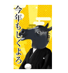 午年アニマルマスク☆お正月2026【BIG】（個別スタンプ：35）