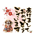 笑顔で迎える2026♡お正月シーズー年賀（個別スタンプ：1）