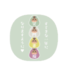 あけおめ★年末年始★2026（個別スタンプ：5）