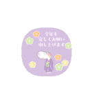 あけおめ★年末年始★2026（個別スタンプ：7）