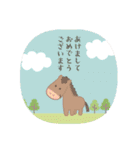 あけおめ★年末年始★2026（個別スタンプ：10）