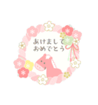 あけおめ★年末年始★2026（個別スタンプ：11）