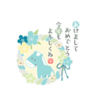 あけおめ★年末年始★2026（個別スタンプ：12）