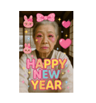 面白いデコおばあちゃんあけおめスタンプ（個別スタンプ：5）