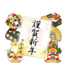 お正月の御朱印2026（個別スタンプ：1）