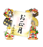 お正月の御朱印2026（個別スタンプ：5）