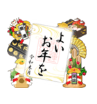 お正月の御朱印2026（個別スタンプ：6）