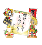 お正月の御朱印2026（個別スタンプ：7）