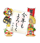 お正月の御朱印2026（個別スタンプ：8）
